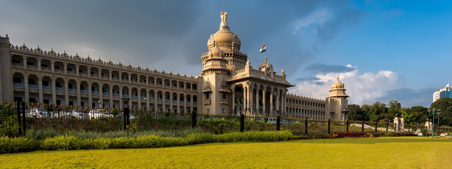 HR Payroll Software In Bangalore