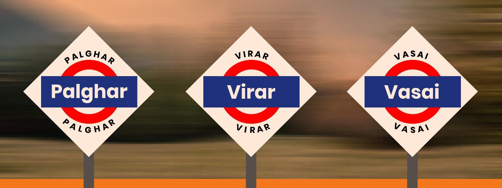 HR Payroll Software In Palghar, Vasai, Virar